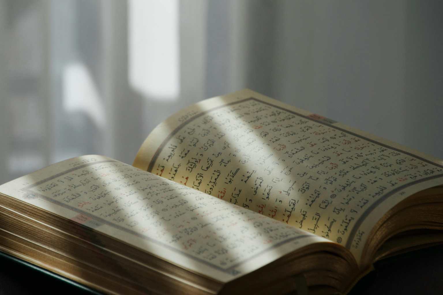 Apprendre à lire le Coran pour les convertis